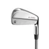 TaylorMade P7TW Irons